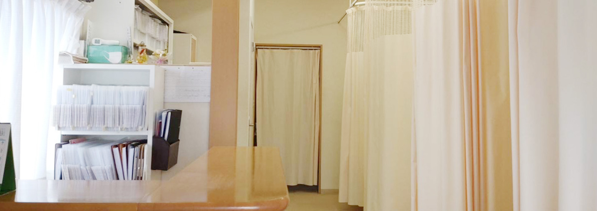 さとう接骨院|那珂市・ひたちなか市・水戸市