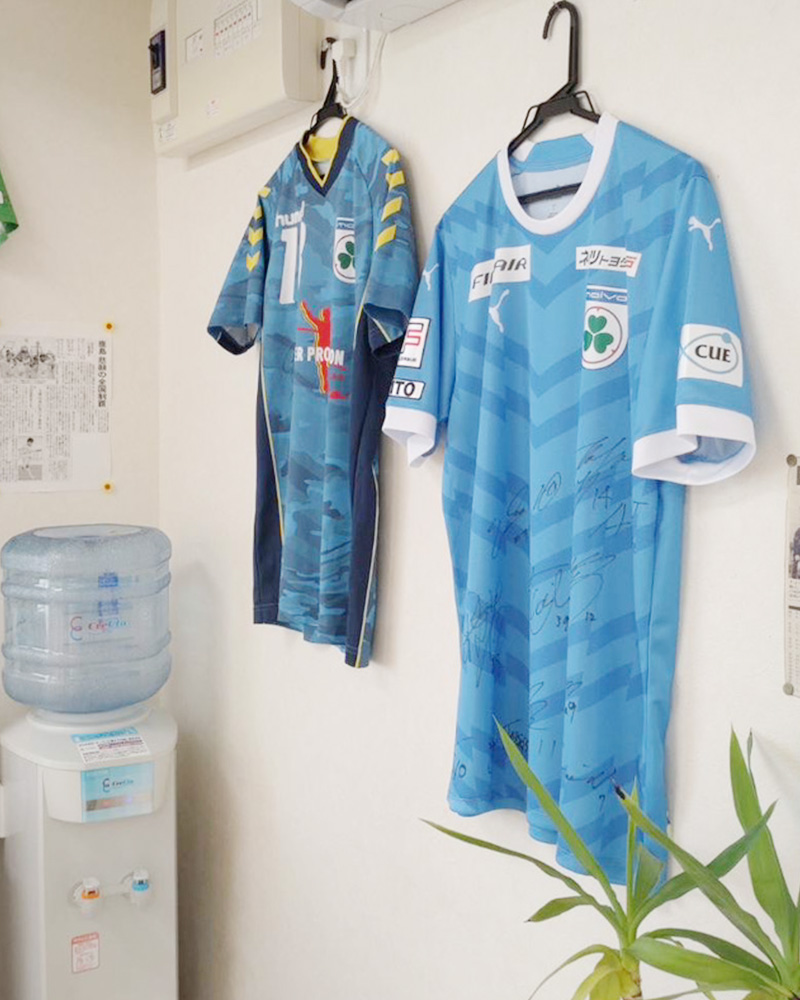 さとう接骨院|那珂市・ひたちなか市・水戸市